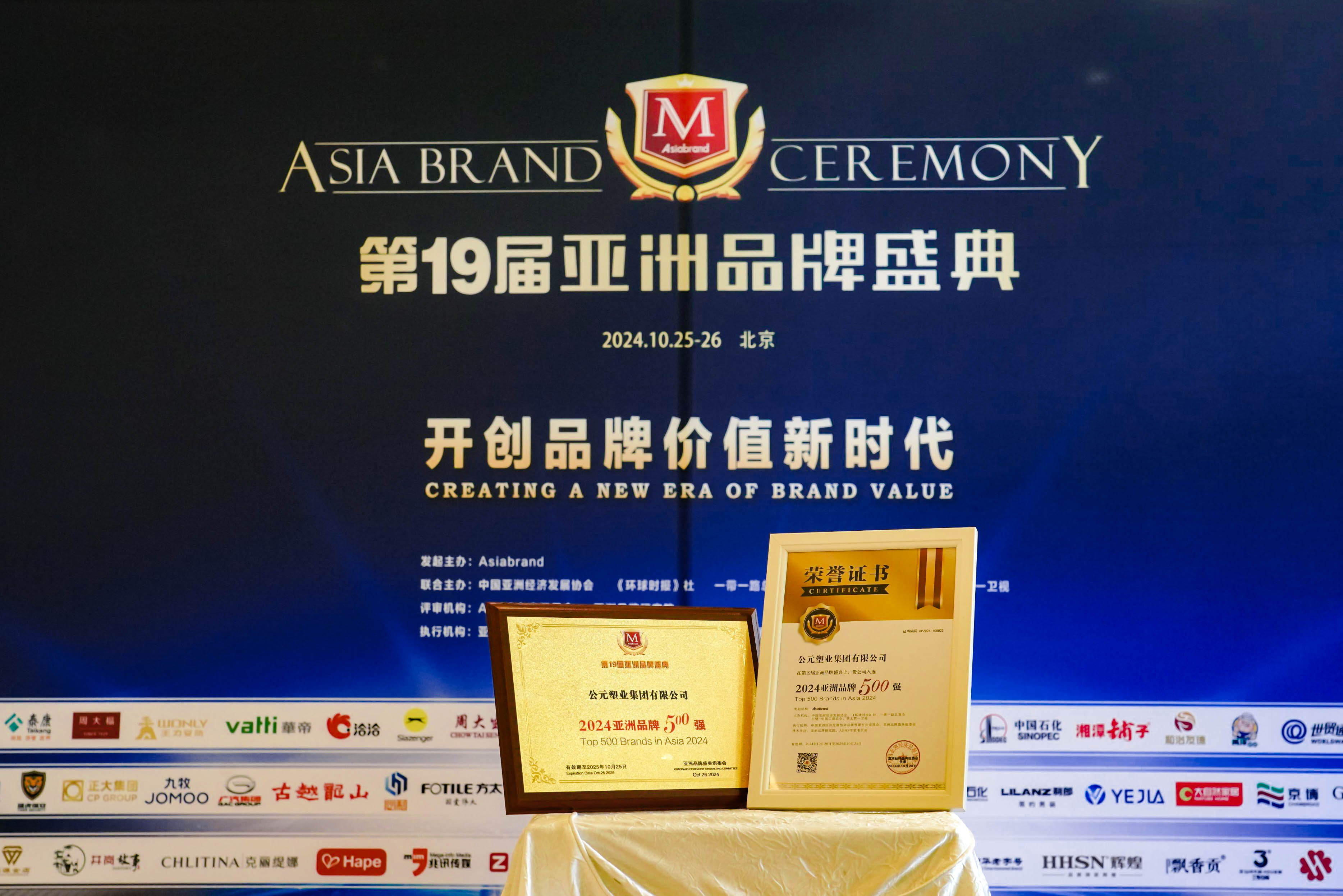 德州扑克平台排名